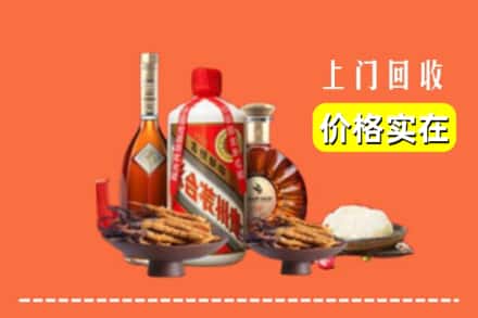 黄山歙县名酒回收