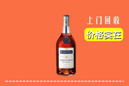 黄山歙县回收蓝带