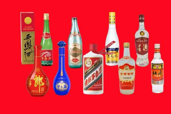 黄山歙县回收烟酒